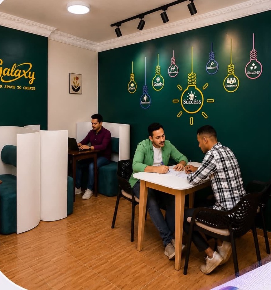 Jupiter shared study room